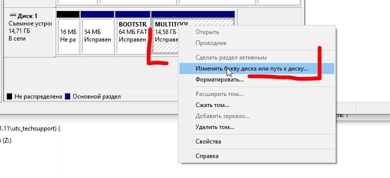 disk3.jpeg